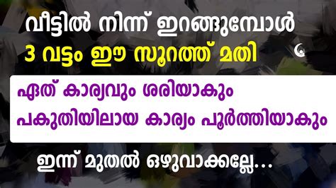 evpn.kerala.gov in|വീട്ടിൽ ഇരുന്നും ഇ.